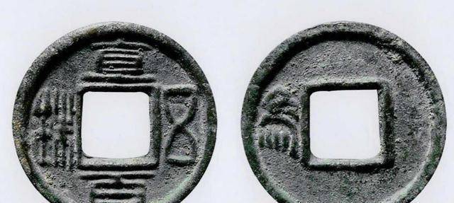 三国时的货币战怎么打？蜀吴造劣币掠夺财富<strong></p>
<p>抖币怎么用</strong>，曹丕用一招釜底抽薪