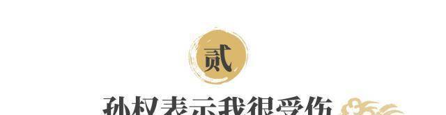 三国时的货币战怎么打？蜀吴造劣币掠夺财富<strong></p>
<p>抖币怎么用</strong>，曹丕用一招釜底抽薪