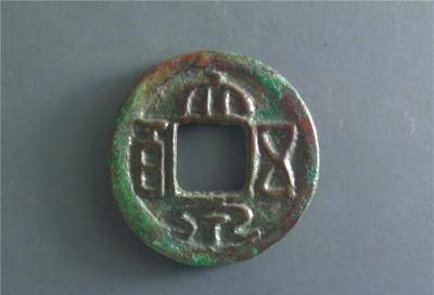 三国时的货币战怎么打？蜀吴造劣币掠夺财富<strong></p>
<p>抖币怎么用</strong>，曹丕用一招釜底抽薪