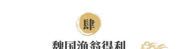 三国时的货币战怎么打？蜀吴造劣币掠夺财富<strong></p>
<p>抖币怎么用</strong>，曹丕用一招釜底抽薪