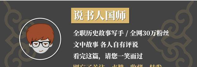 三国时的货币战怎么打？蜀吴造劣币掠夺财富<strong></p>
<p>抖币怎么用</strong>，曹丕用一招釜底抽薪