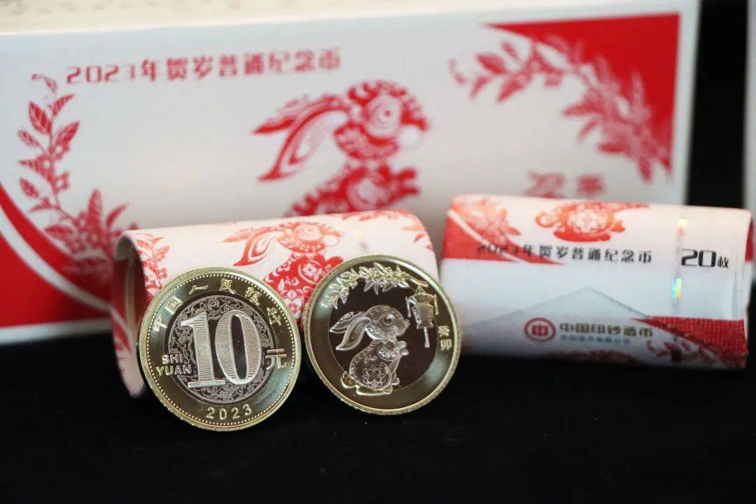 最后的机会<strong></p>
<p>快币兑换</strong>，兔币兑换进入尾声，生肖币回暖了？