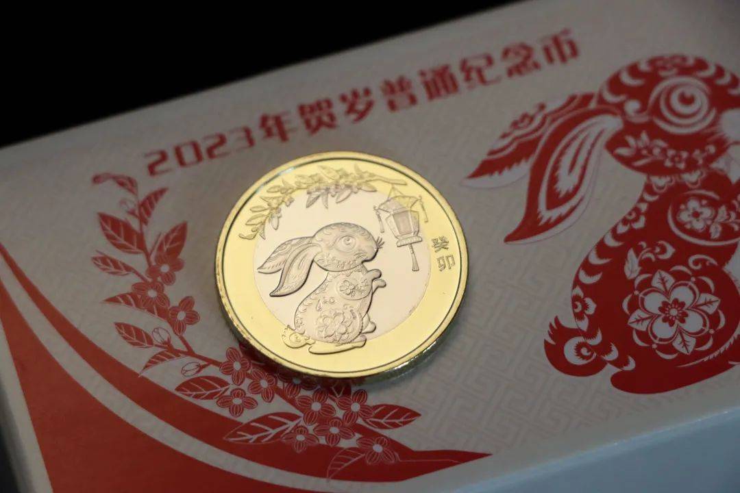 最后的机会<strong></p>
<p>快币兑换</strong>，兔币兑换进入尾声，生肖币回暖了？