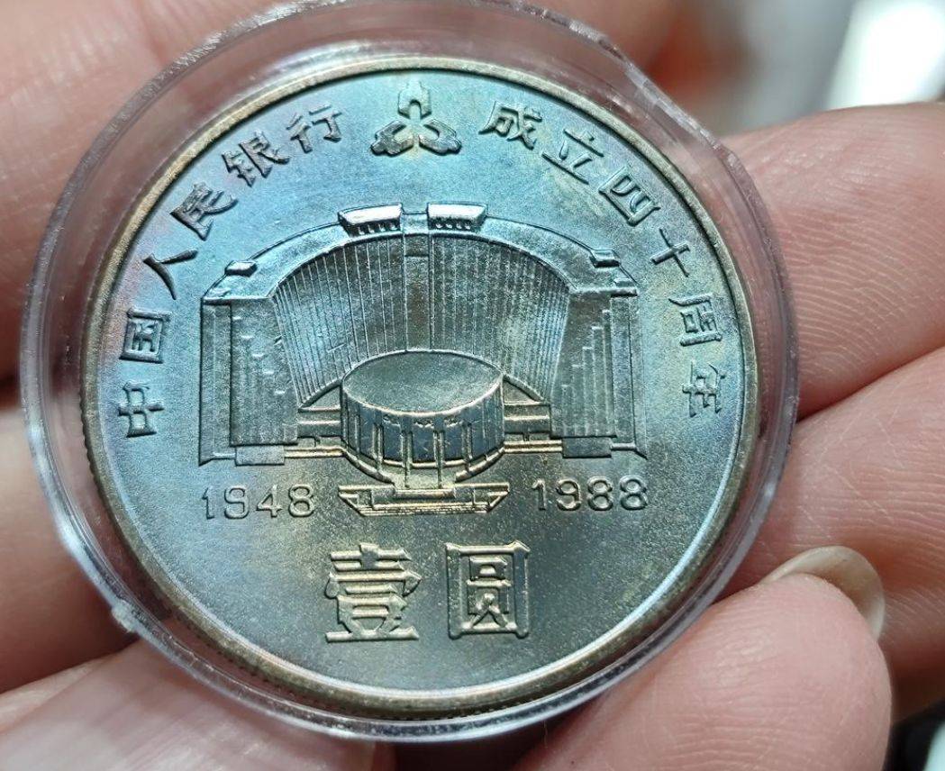 涨了4万多倍<strong></p>
<p>快币兑换</strong>，纪念币的币王，你兑换过吗？