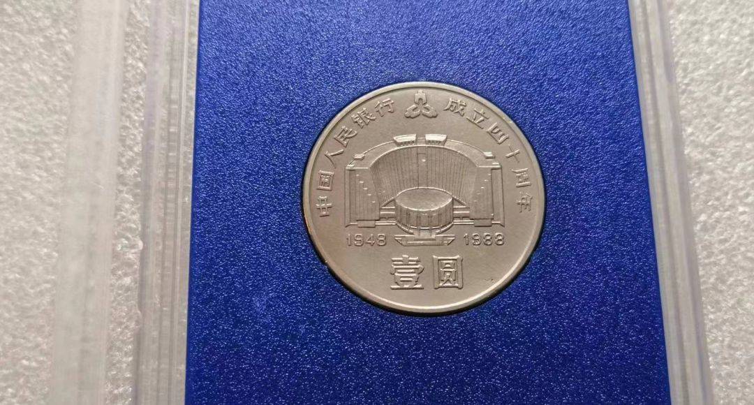 涨了4万多倍<strong></p>
<p>快币兑换</strong>，纪念币的币王，你兑换过吗？