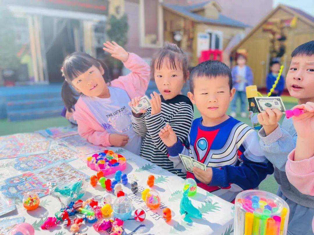 【园所动态】“礼物兑换<strong></p>
<p>快币兑换</strong>，让爱循环”天爱美幼儿园“天爱币”兑换礼物活动！