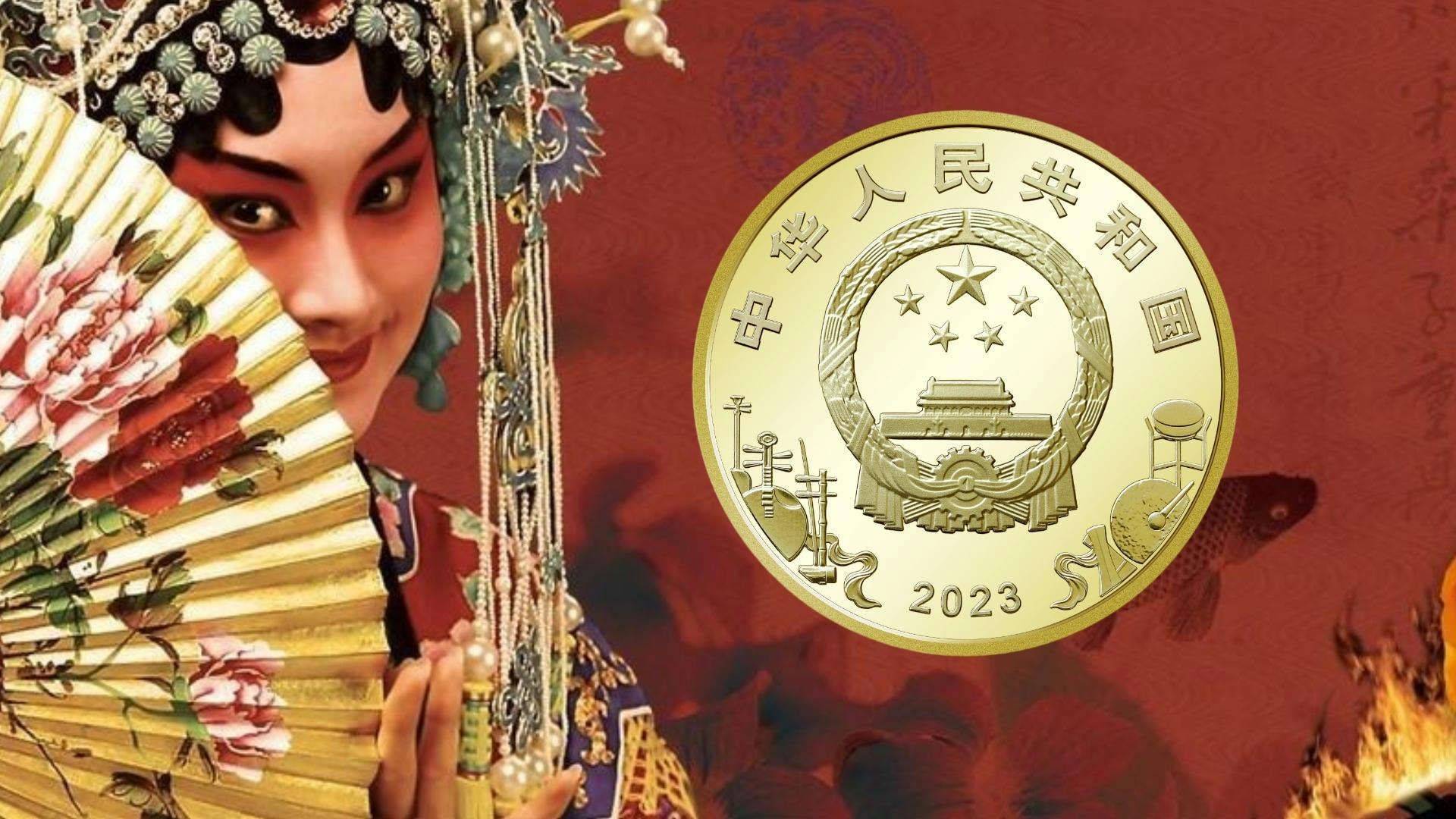 新动向！京剧币还在涨<strong></p>
<p>快币兑换</strong>，该如何兑换？
