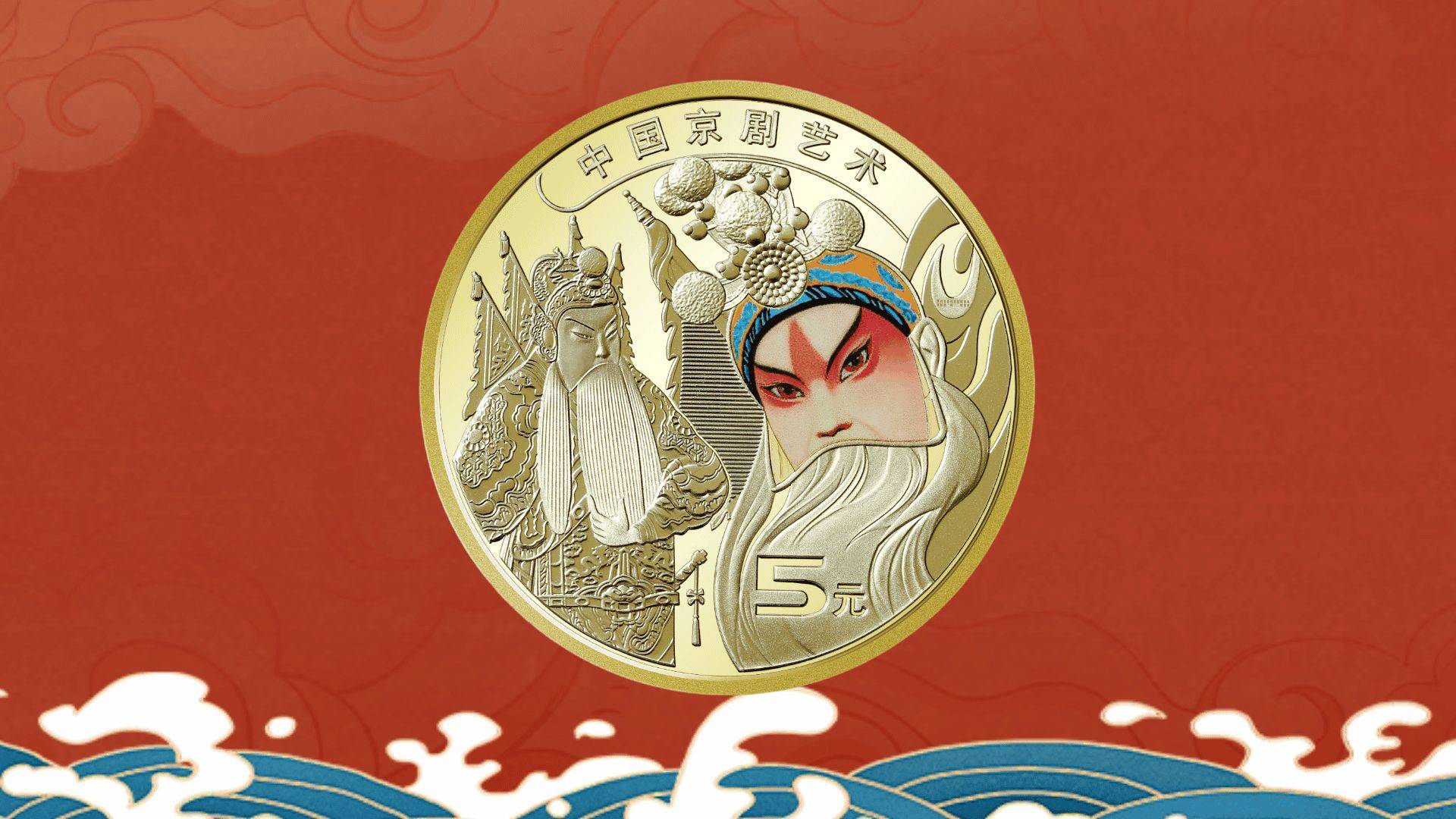 新动向！京剧币还在涨<strong></p>
<p>快币兑换</strong>，该如何兑换？
