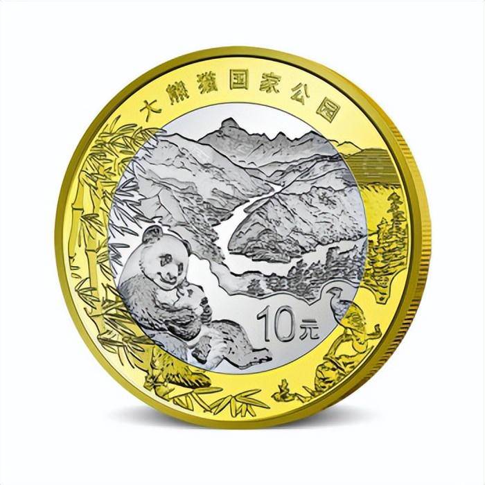 即将预约兑换的5枚纪念币<strong></p>
<p>快币兑换</strong>，你想兑换哪一枚？