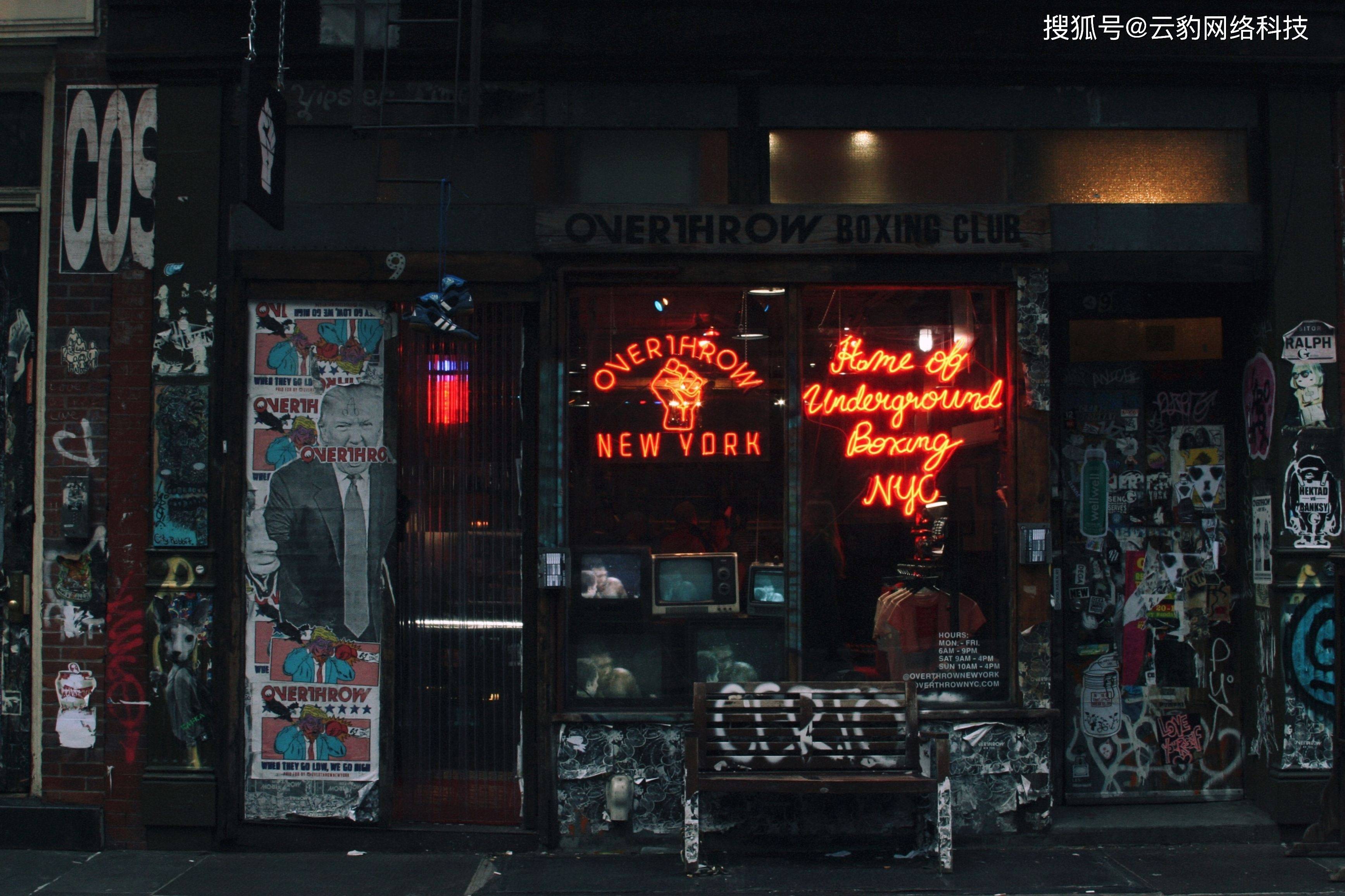 直播软件源码<strong></p>
<p>软件源码</strong>，高并发的极端解决方案之隔离