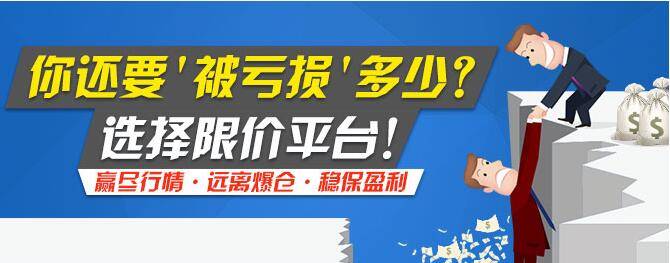 纸黄金交易时间多久<strong></p>
<p>莱姆币怎么交易</strong>？怎么交易？