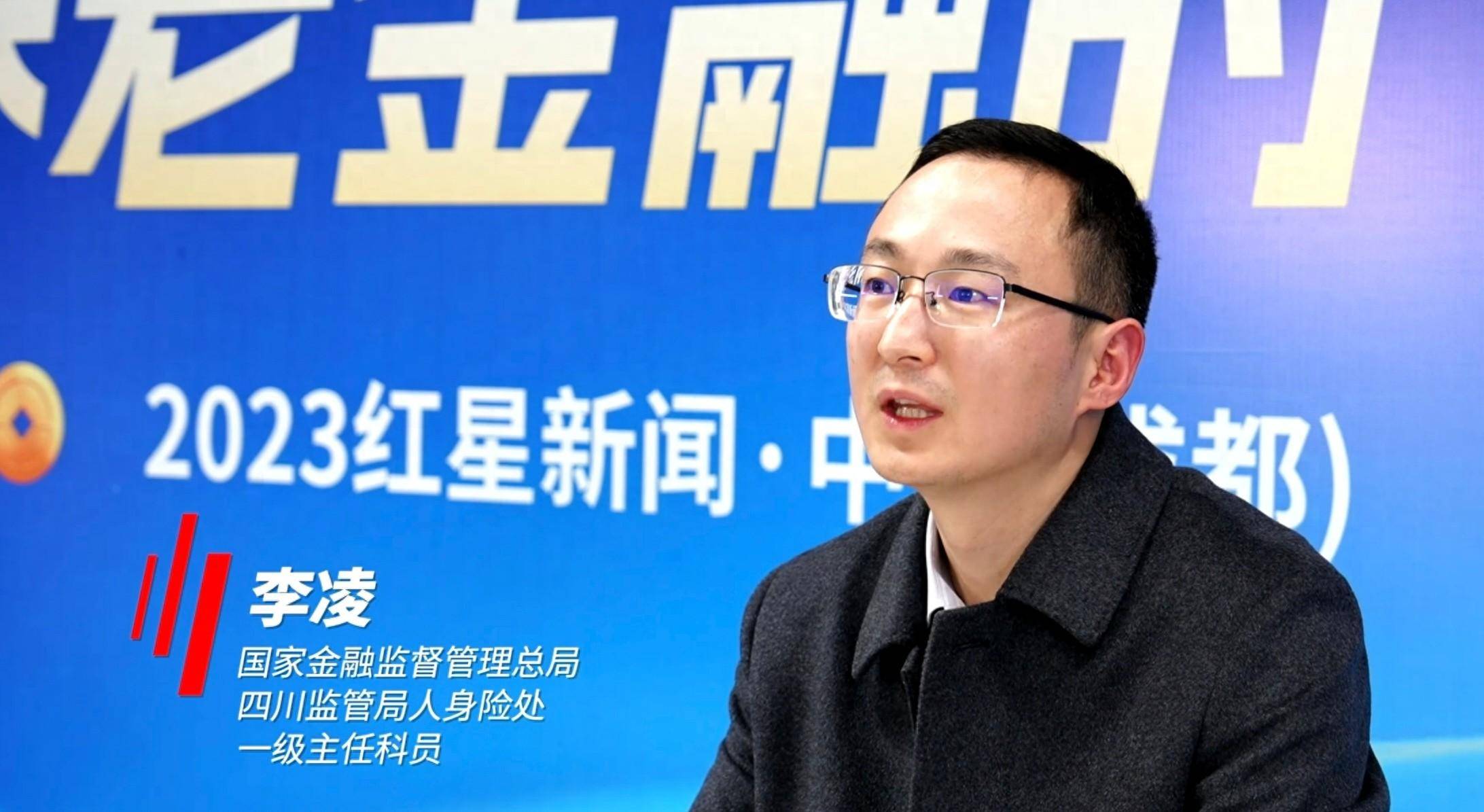 养老金融是什么？个人养老金怎么买？这场直播都说清楚了<strong></p>
<p>怎么买波场币</strong>！