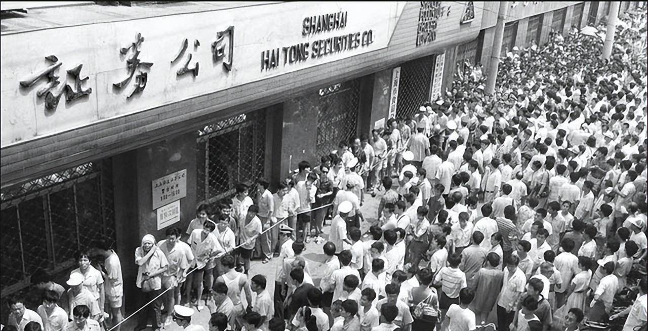 5个人就有一人在炒币<strong></p>
<p>炒币怎么宣传</strong>，全国俨然一个大赌场，泰国这是怎么了？