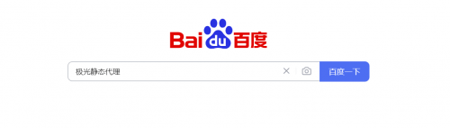 静态和动态IP住宅IP地址区别在哪儿<strong></p>
<p>ip地址软件</strong>？