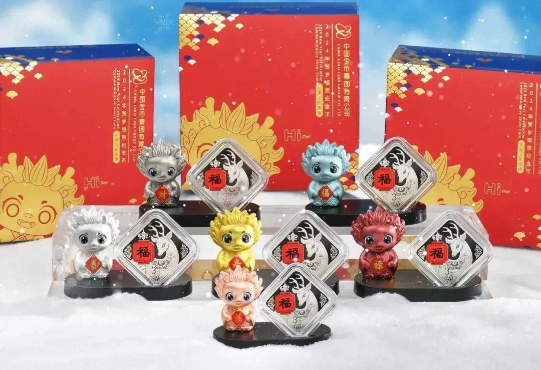 还能约？3元贺岁币预约中<strong></p>
<p>币币网怎么样</strong>，京剧币和彩银龙怎么样了