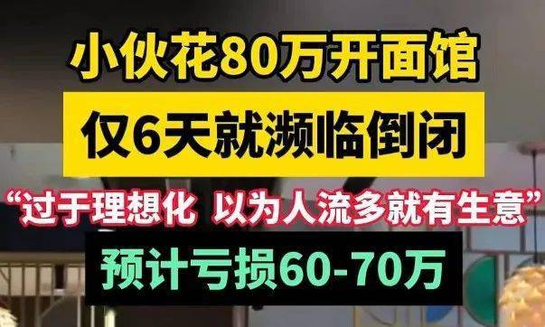 全网被嘲的“沪币”<strong></p>
<p>币币网怎么样</strong>，到底有多贵？