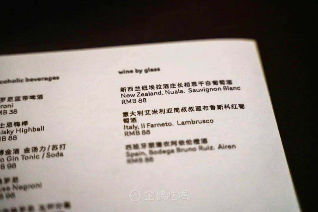 全网被嘲的“沪币”<strong></p>
<p>币币网怎么样</strong>，到底有多贵？