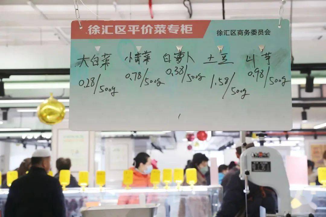 全网被嘲的“沪币”<strong></p>
<p>币币网怎么样</strong>，到底有多贵？
