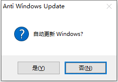 怎么彻底关闭windows更新？这三款软件值得一试<strong></p>
<p>软件怎么更新</strong>！