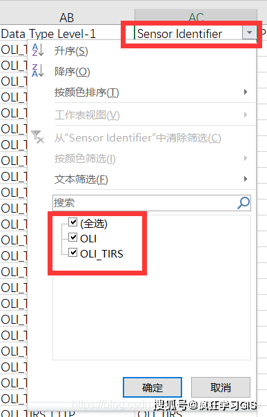 USGS下载Landsat影像Surface Reflectance产品时报错怎么办<strong></p>
<p>binance怎么交易</strong>？