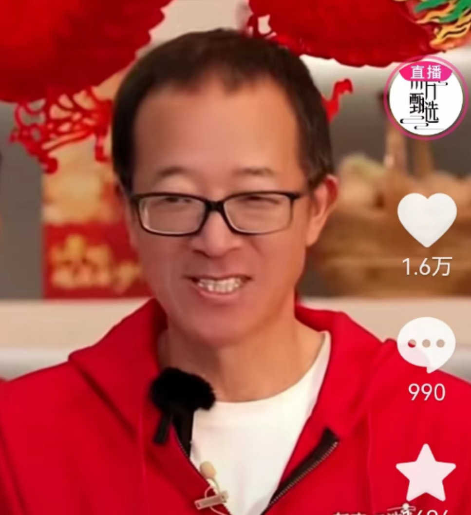 “仍对东方甄选有信心”<strong></p>
<p>洪币购买</strong>！新东方及俞敏洪承诺：以市价购买合计7亿港元东方甄选股份！