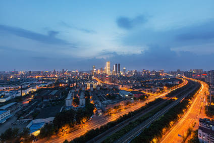 湘潭振湘国资发行8.5亿人民币高级债券<strong></p>
<p>c币</strong>，息票率4.15%，长沙银行提供SBLC