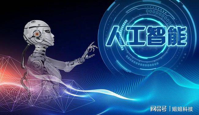 AI应该怎么玩<strong></p>
<p>币怎么组词</strong>，玩应该怎么组词