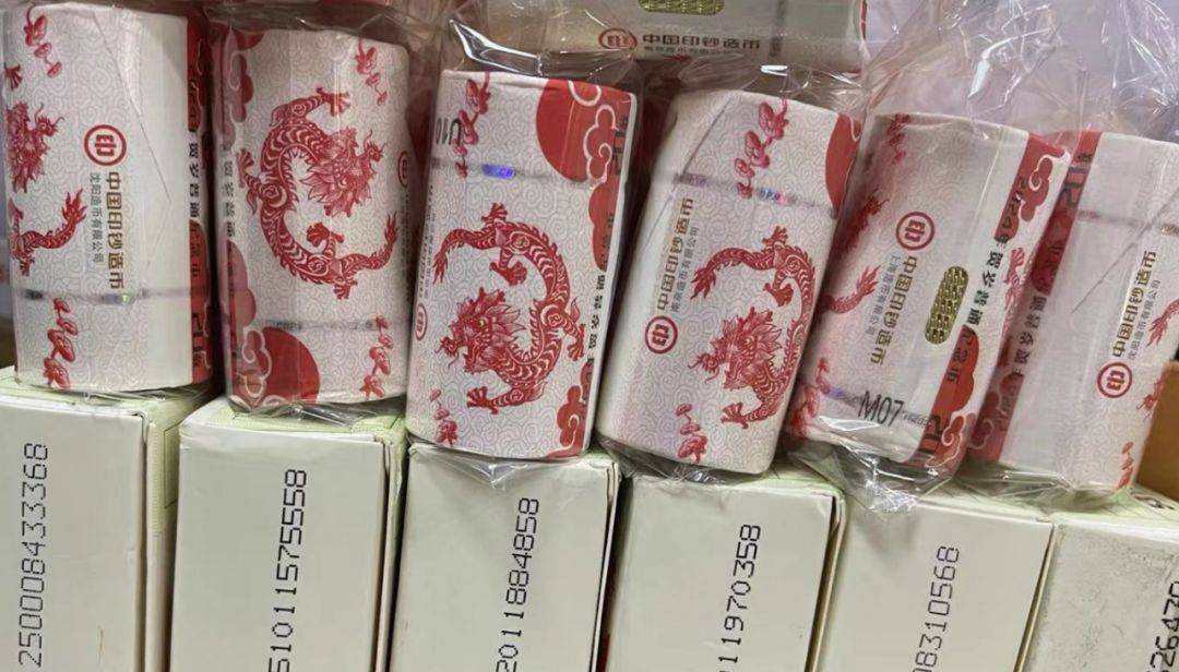纪念币不能回存<strong></p>
<p>币怎么组词</strong>？该怎么办