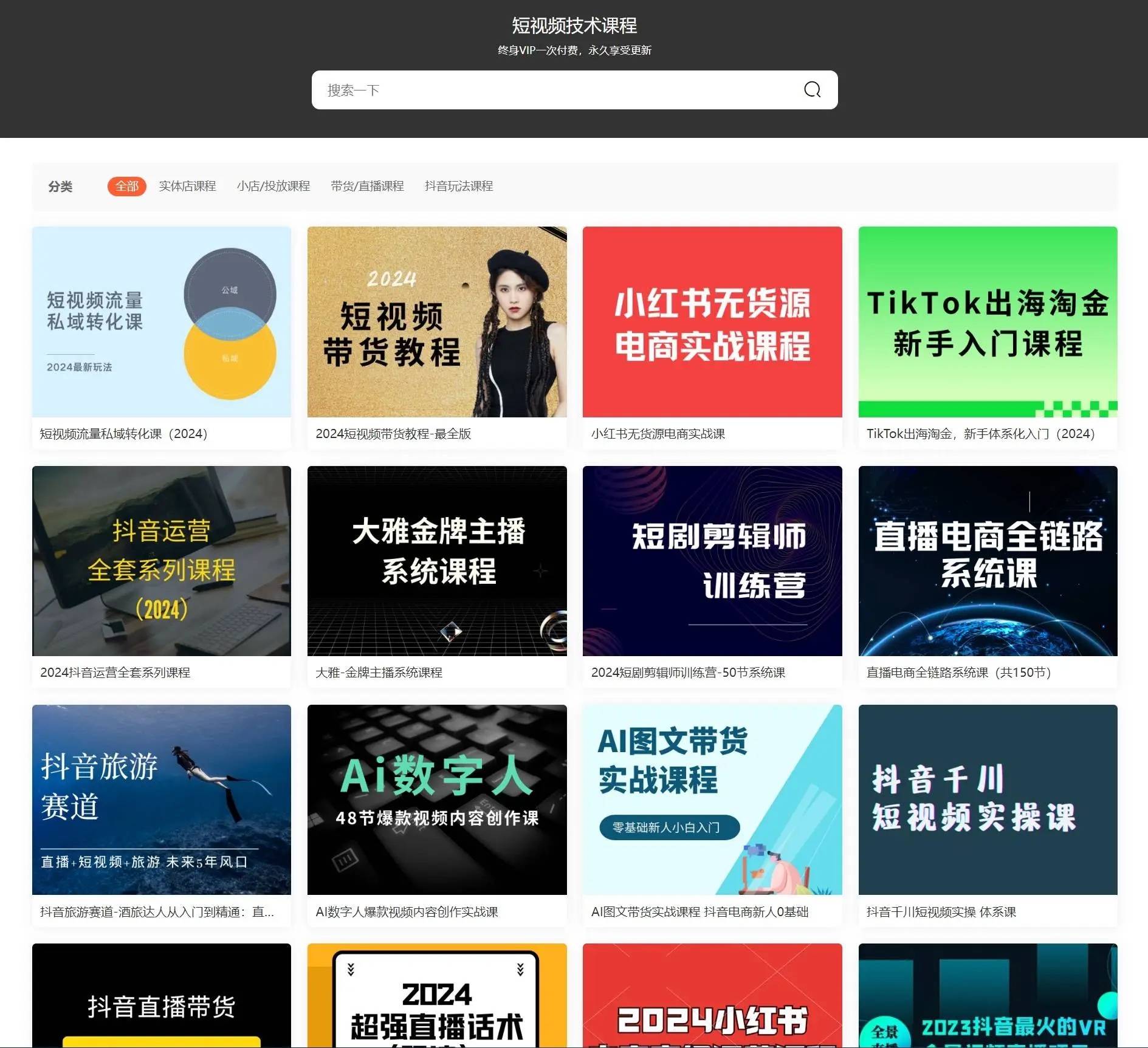 稻虎网官网地址是什么<strong>币虎网怎么样</p>？稻虎素材网怎么样