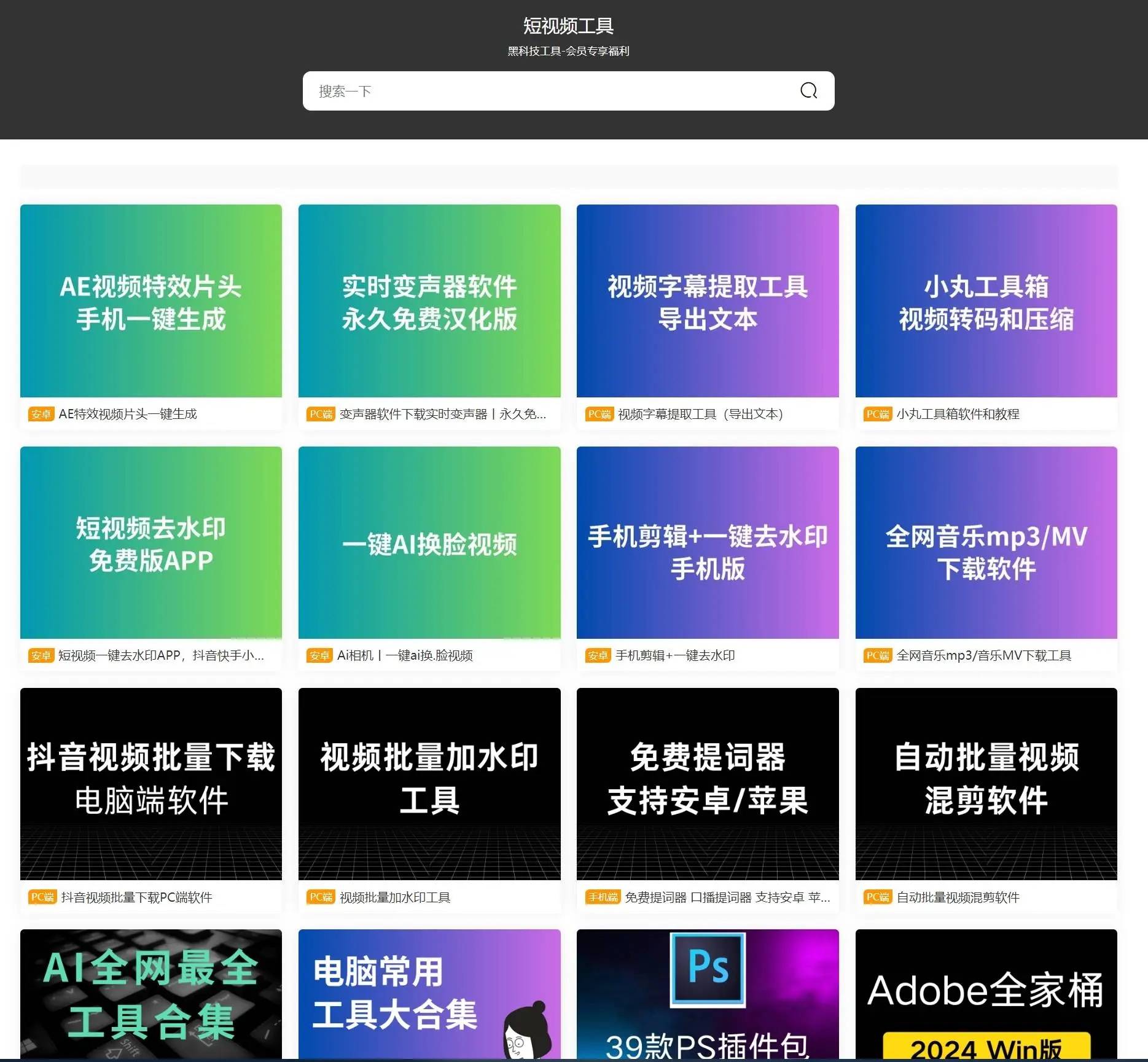 稻虎网官网地址是什么<strong>币虎网怎么样</p>？稻虎素材网怎么样