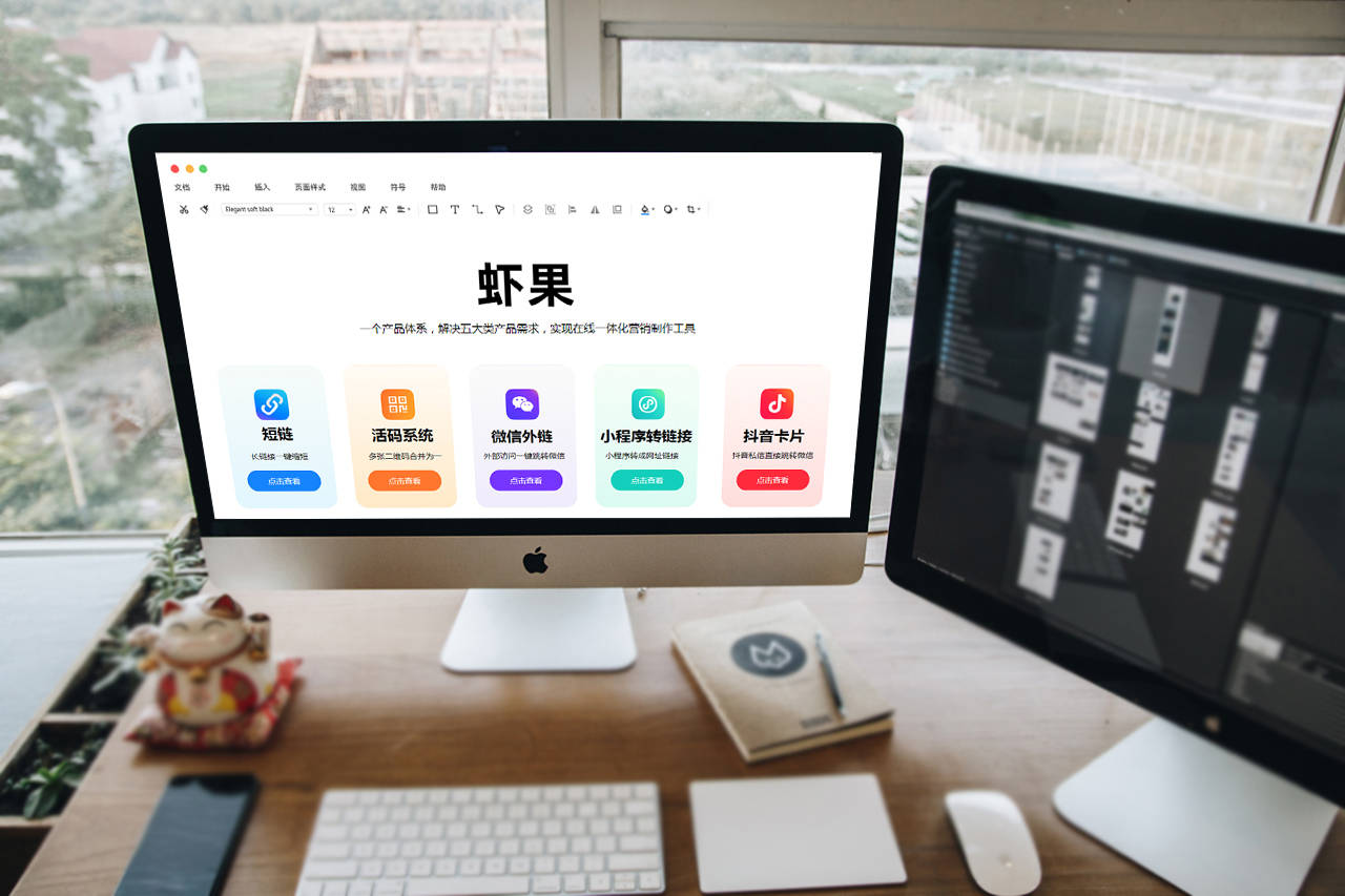 长网址怎么生成短链接<strong></p>
<p>提币地址怎么操作</strong>？长地址转换成短地址如何操作？