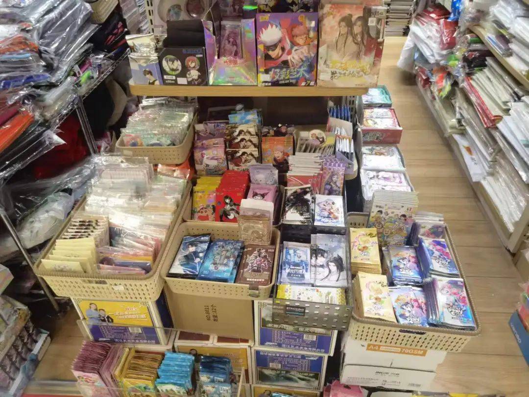 一张炒到几百元<strong></p>
<p>软件炒币</strong>！卡牌成小学“社交币”！通州多商家：超九成学生买小马宝莉