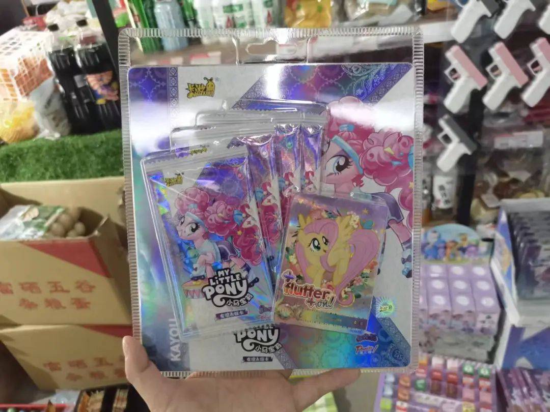 一张炒到几百元<strong></p>
<p>软件炒币</strong>！卡牌成小学“社交币”！通州多商家：超九成学生买小马宝莉
