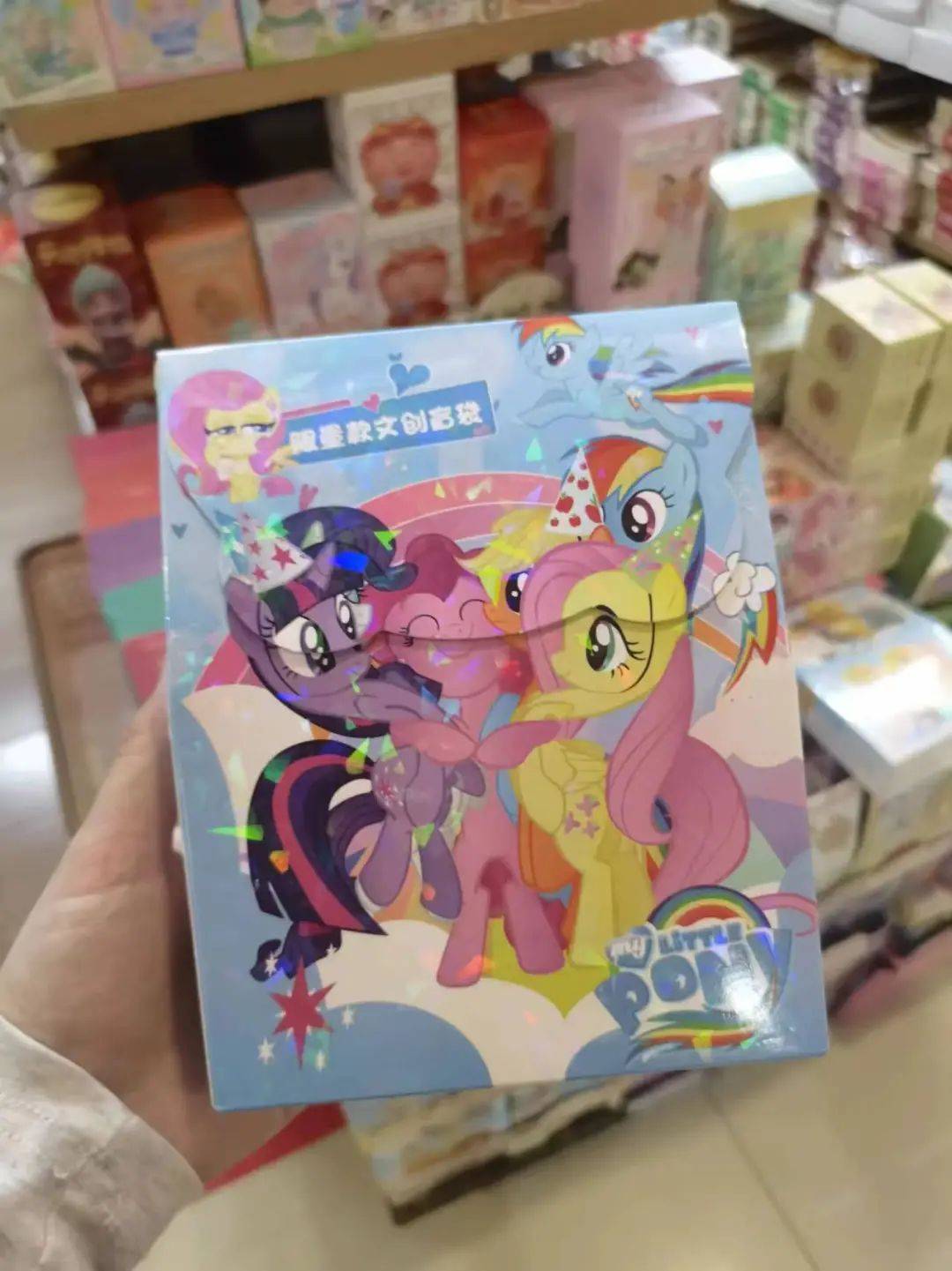一张炒到几百元<strong></p>
<p>软件炒币</strong>！卡牌成小学“社交币”！通州多商家：超九成学生买小马宝莉