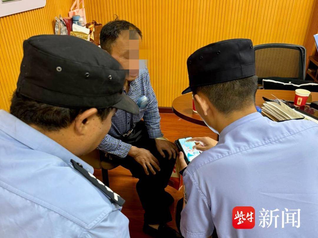 刷短视频下理财软件中奖200万数字人民币<strong></p>
<p>软件炒币</strong>？盐城男子险被诈骗