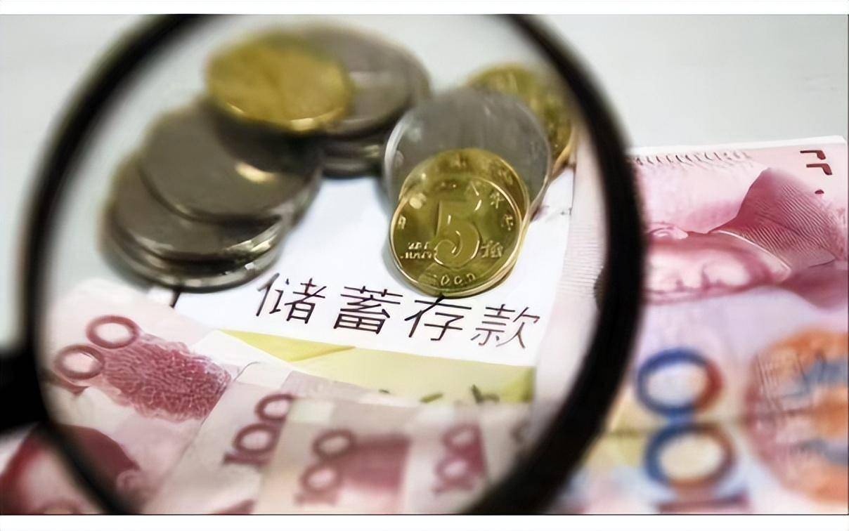 钱正在加快贬值<strong></p>
<p>货币贬值买什么保值</strong>，买什么才最保值？内行人：这3样10年不贬值