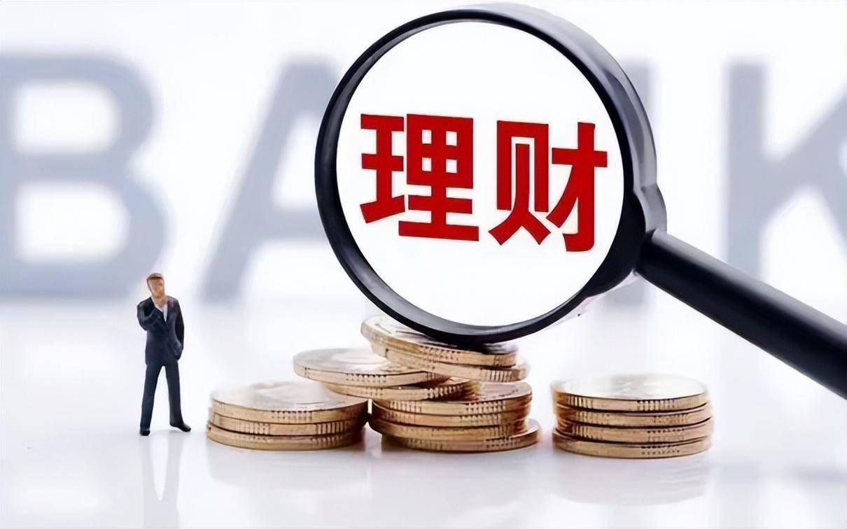 钱正在加快贬值<strong></p>
<p>货币贬值买什么保值</strong>，买什么才最保值？内行人：这3样10年不贬值