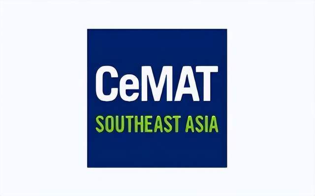 Jracking江锐货架诚邀您共赴CeMAT South East Asia<strong></p>
<p>stas</strong>！