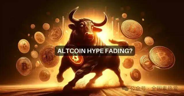 比特币（BTC）或许将很快走出低谷<strong></p>
<p>btc币安</strong>，山寨币会迎来新浪潮吗？