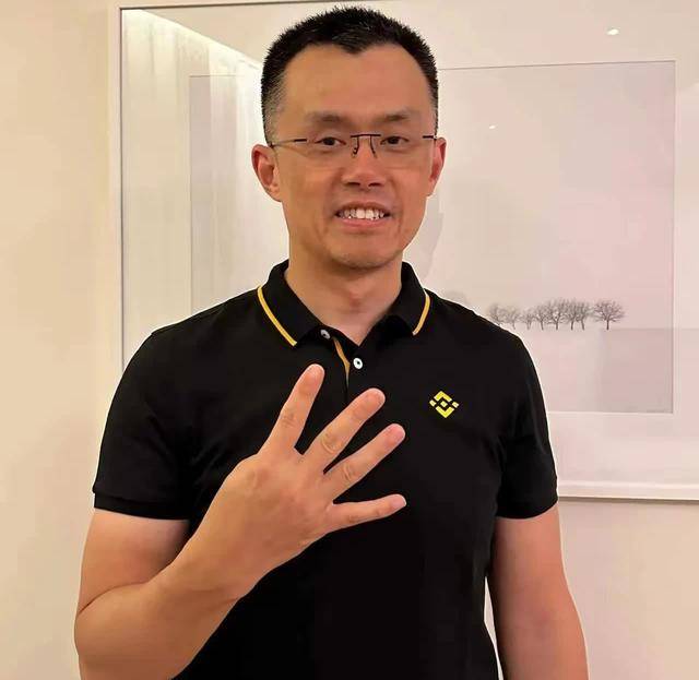 赵长鹏保住币安经营权<strong></p>
<p>币安网址</strong>，身家不跌反增，刑期只剩下4个月了