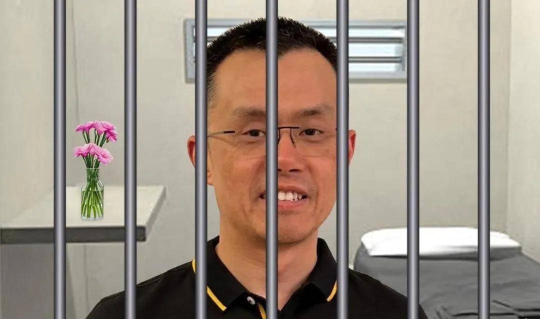 43亿美元<strong></p>
<p>币安网址</strong>，换来4个月刑期，币安创始人与美国和解始末