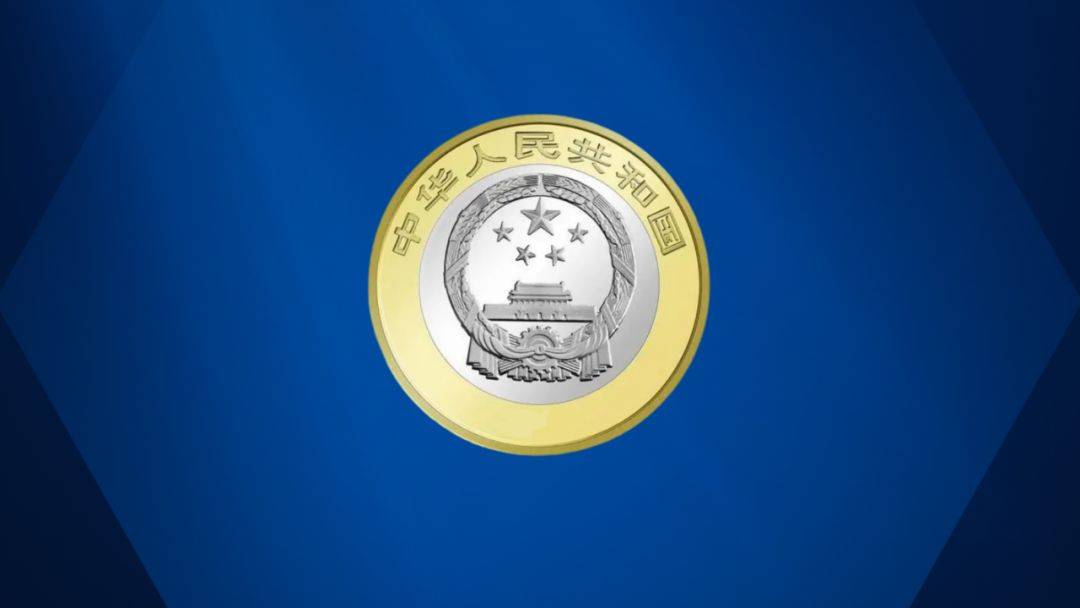 新币即将预约！去年2枚公园币<strong></p>
<p>火币</strong>，又火了？