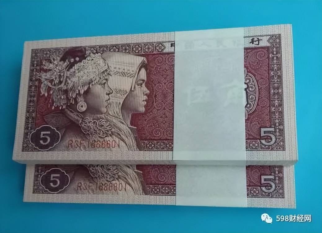 5角纸币中的首发币<strong></p>
<p>币安中币</strong>，已经价值14500元，谁能找到？