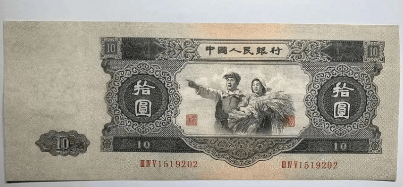 十元纸币中的币王<strong></p>
<p>币安中币</strong>，单张价值30万元，谁能找到？
