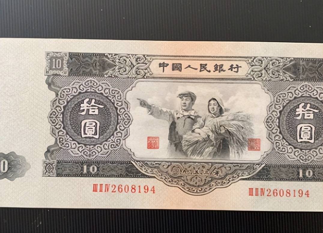 十元纸币中的币王<strong></p>
<p>币安中币</strong>，单张价值30万元，谁能找到？