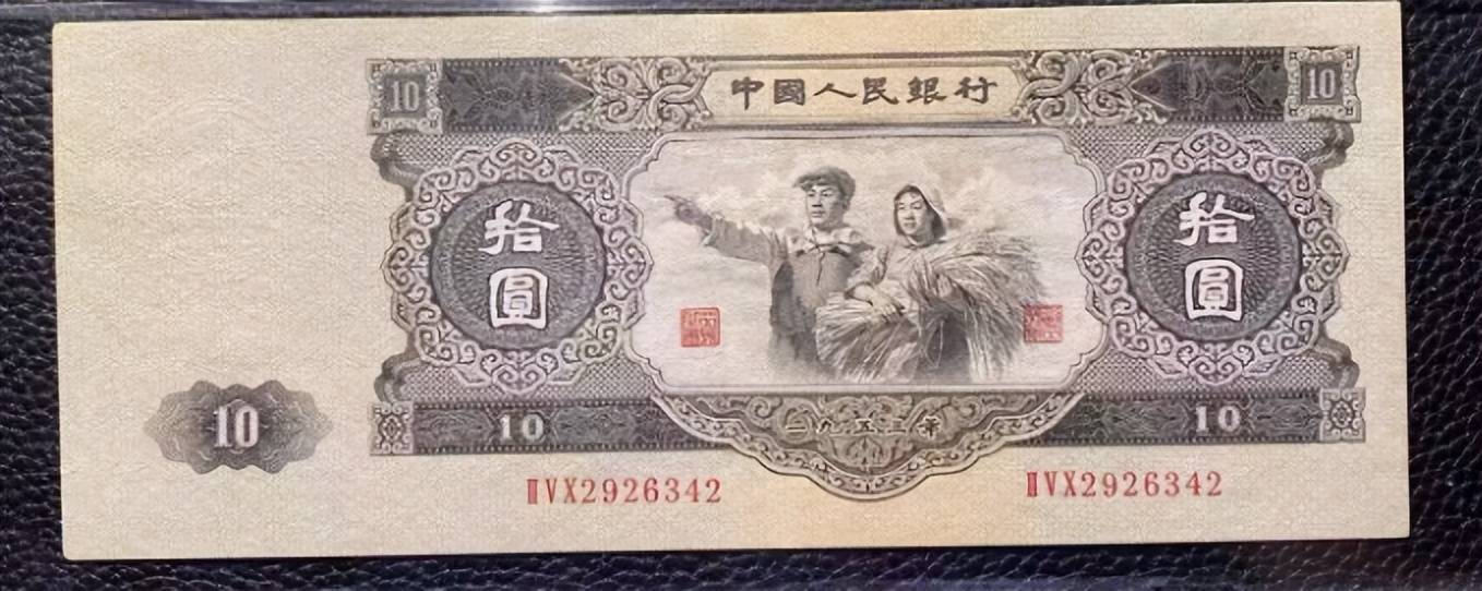 十元纸币中的币王<strong></p>
<p>币安中币</strong>，单张价值30万元，谁能找到？