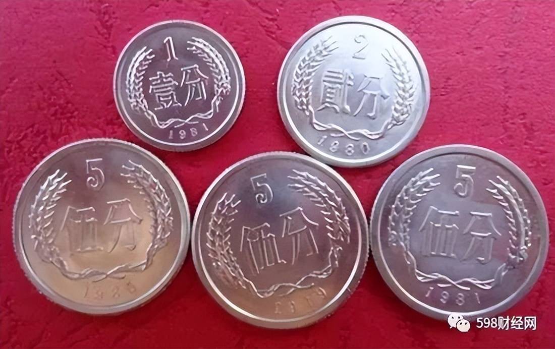 2分硬币中的币王<strong></p>
<p>币安中币</strong>，已经升值80万倍，你家里有吗？