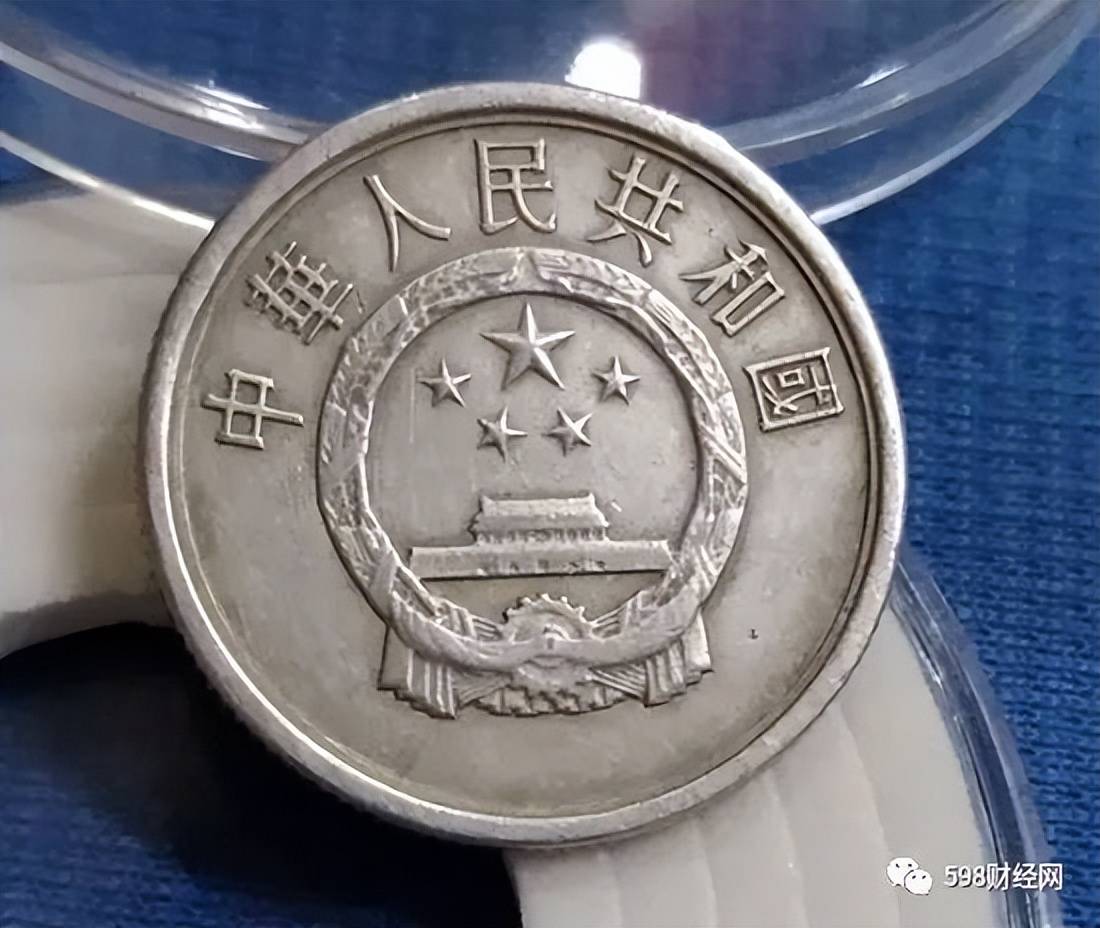 2分硬币中的币王<strong></p>
<p>币安中币</strong>，已经升值80万倍，你家里有吗？