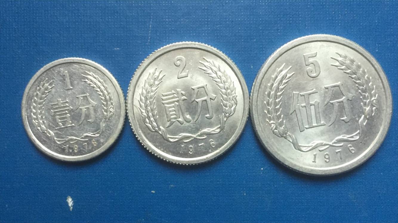 2分硬币中的币王<strong></p>
<p>币安中币</strong>，已经升值80万倍，你家里有吗？