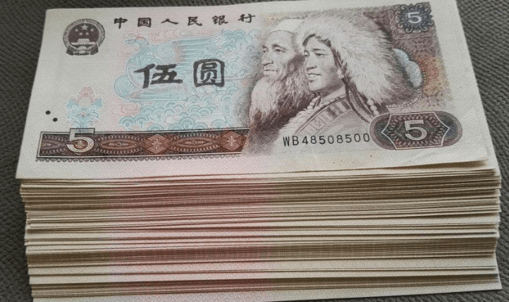 5元纸币中的首发币<strong></p>
<p>币安中币</strong>，单张价值38000元，你家里有吗？